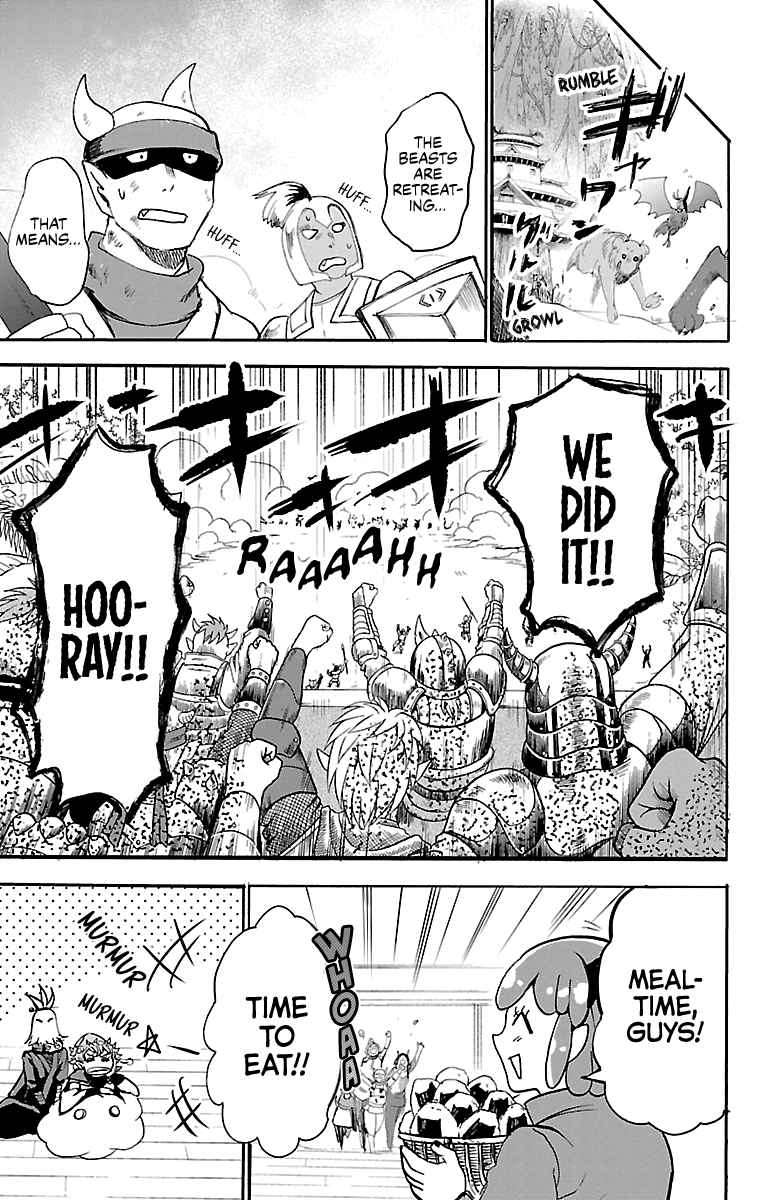 Mairimashita! Iruma-kun chapter 135 - page 15