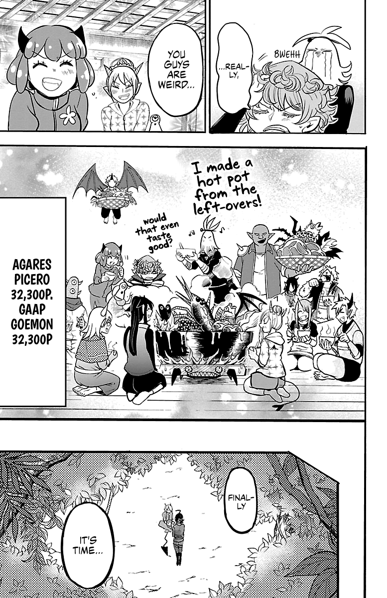 Mairimashita! Iruma-kun chapter 135 - page 19