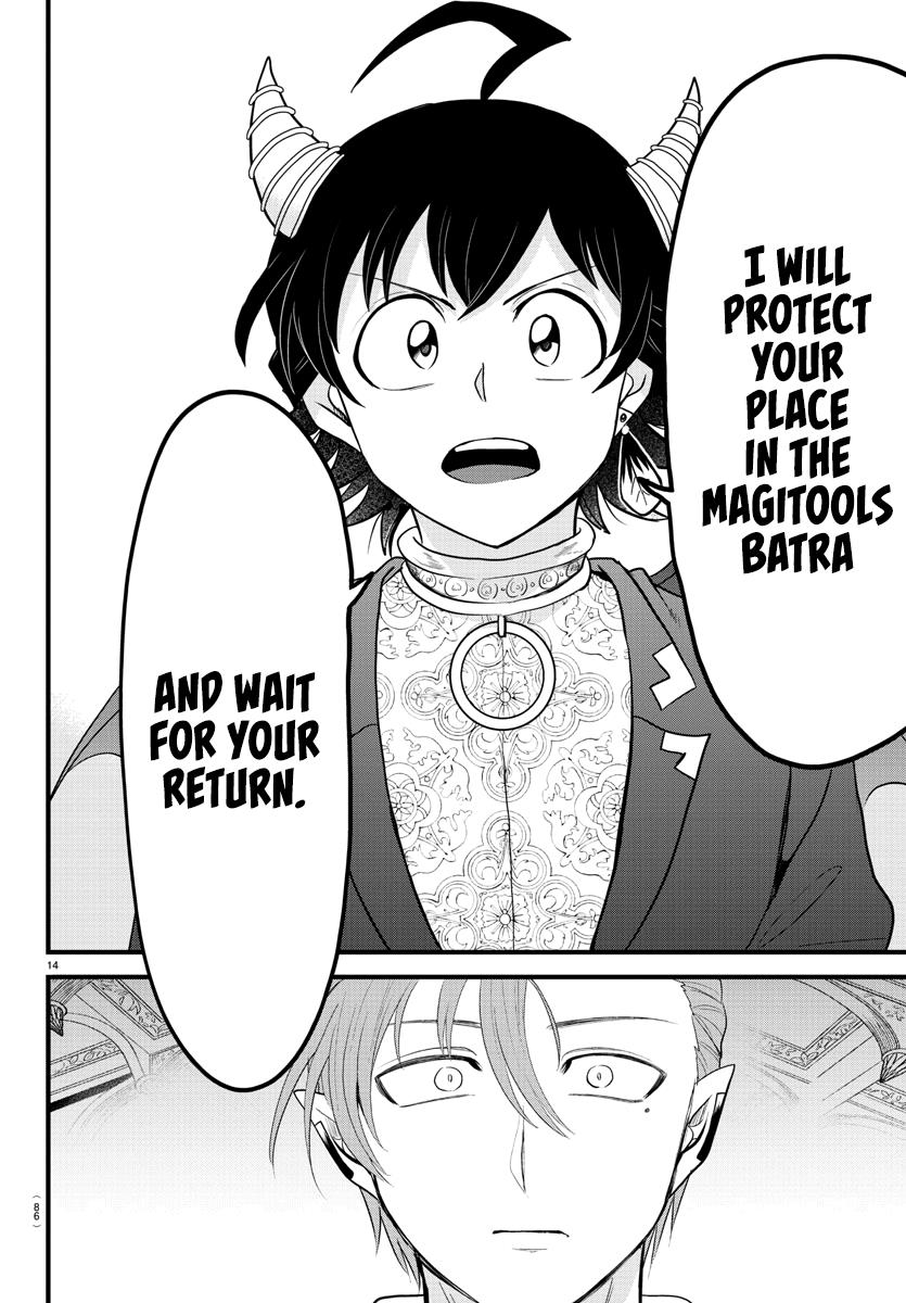 Mairimashita! Iruma-kun chapter 304 - page 13