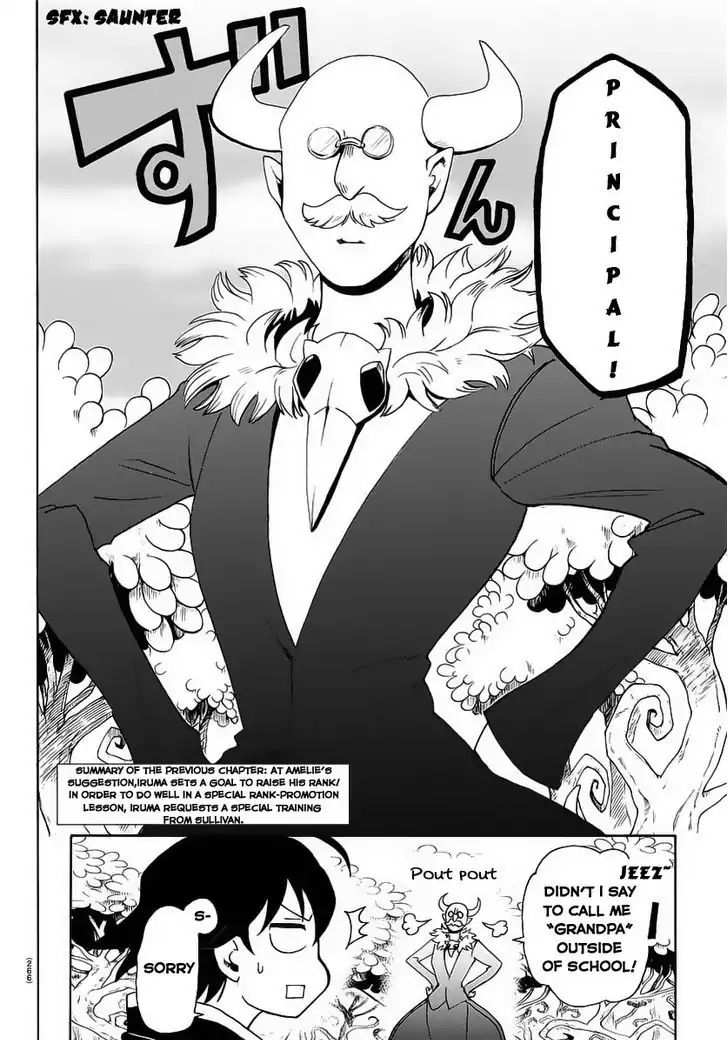Mairimashita! Iruma-kun chapter 14 - page 4