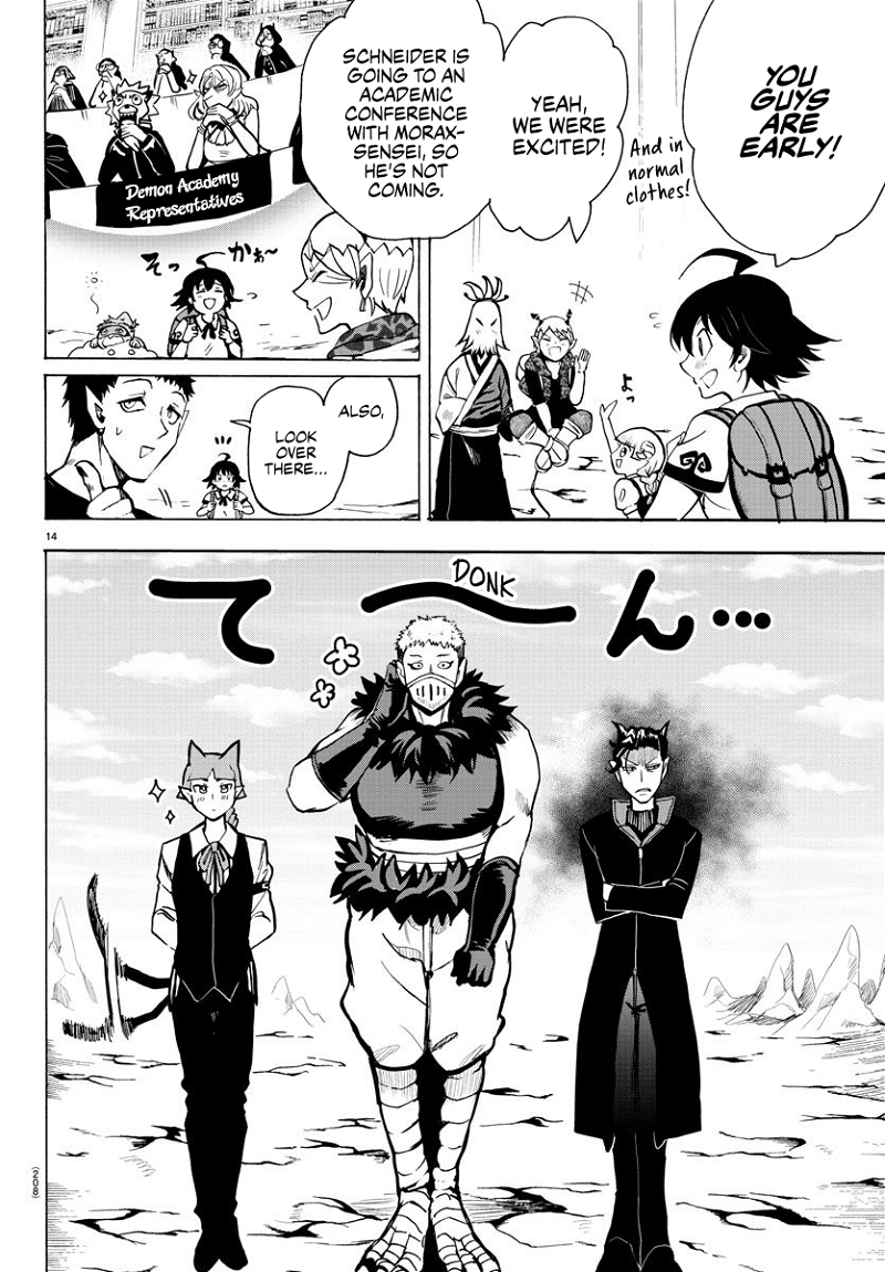 Mairimashita! Iruma-kun chapter 69 - page 13