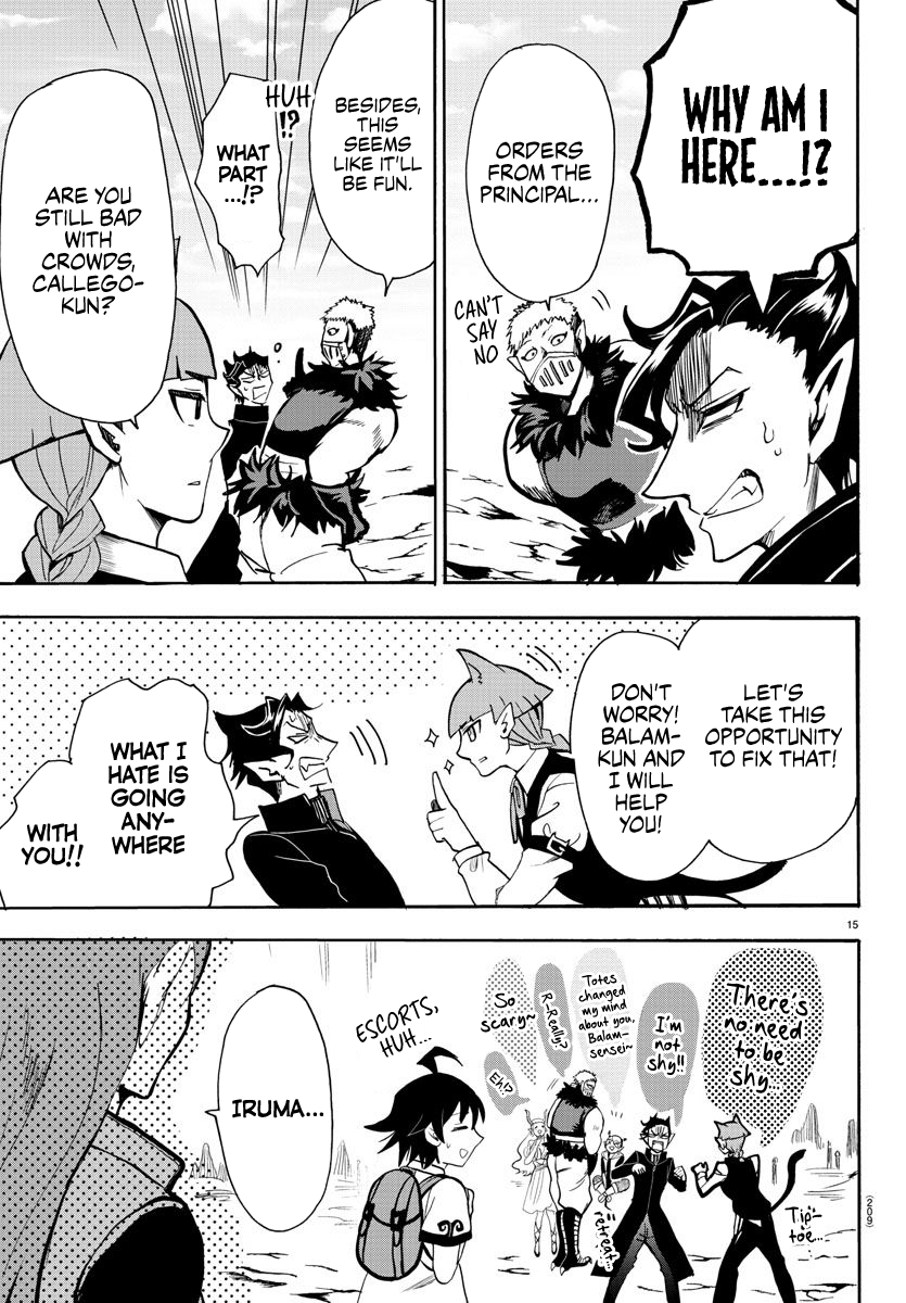 Mairimashita! Iruma-kun chapter 69 - page 14