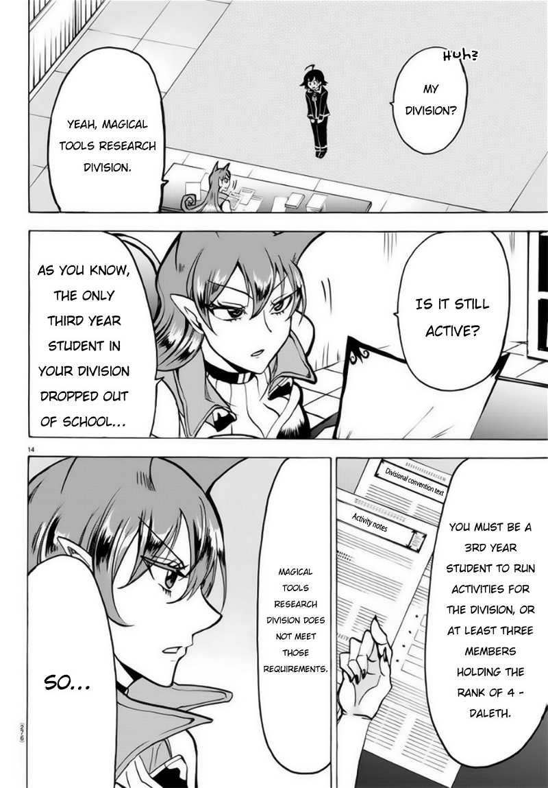 Mairimashita! Iruma-kun chapter 46 - page 15