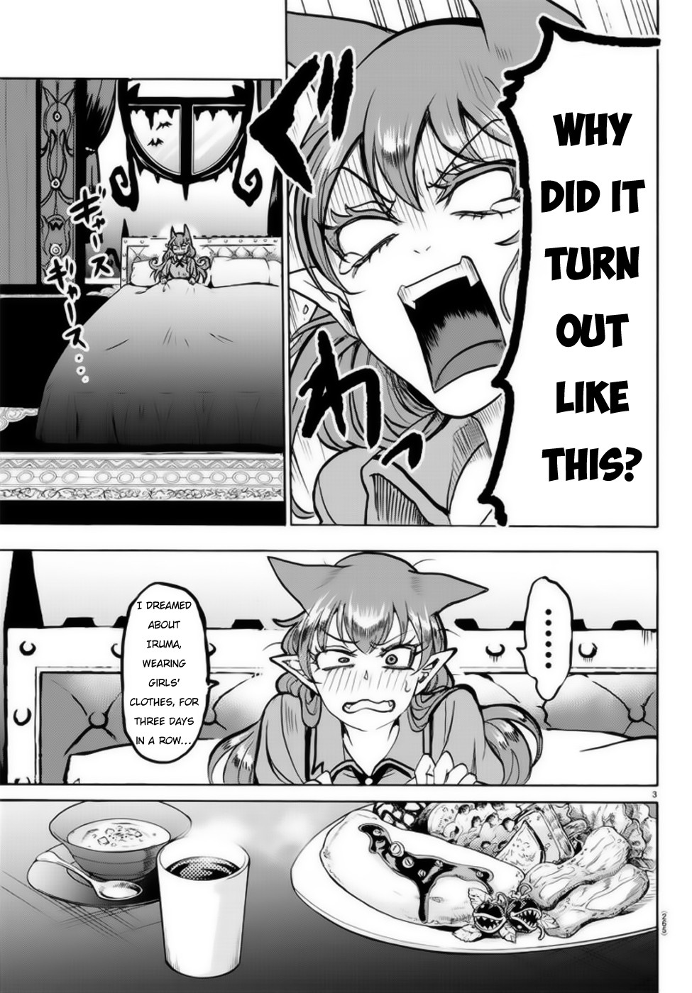 Mairimashita! Iruma-kun chapter 46 - page 4