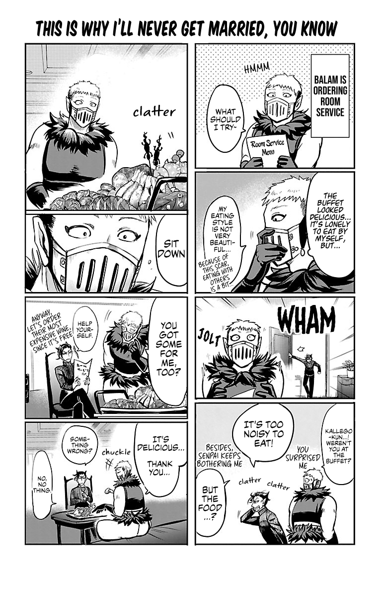 Mairimashita! Iruma-kun chapter 88.5 - page 2
