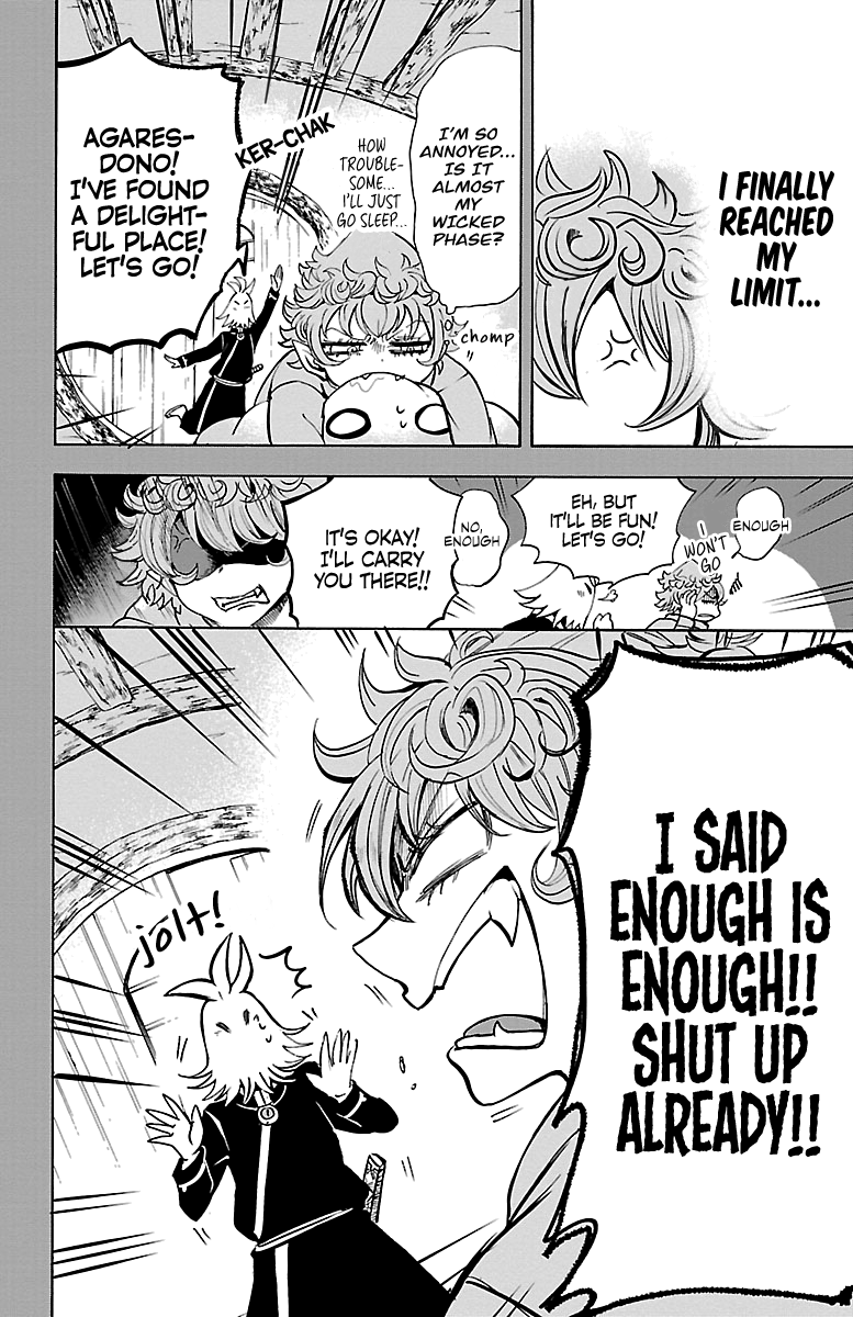 Mairimashita! Iruma-kun chapter 111 - page 11