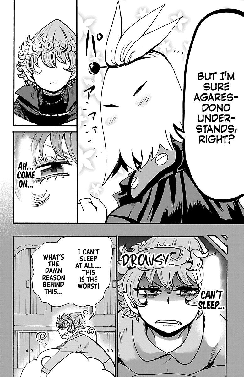 Mairimashita! Iruma-kun chapter 111 - page 15