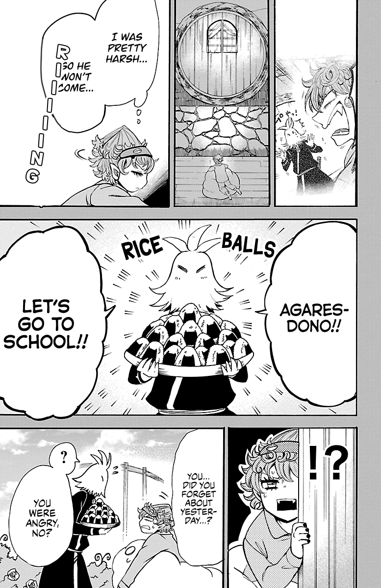 Mairimashita! Iruma-kun chapter 111 - page 16