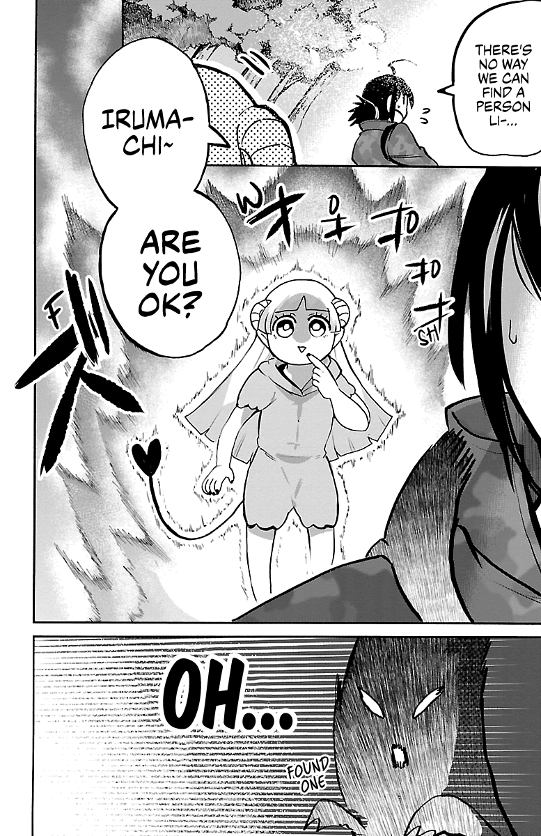 Mairimashita! Iruma-kun chapter 136 - page 12