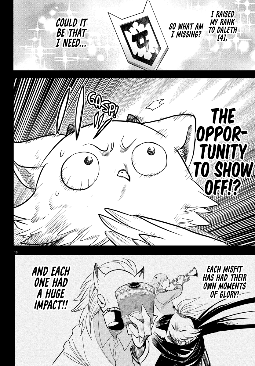 Mairimashita! Iruma-kun chapter 243 - page 15