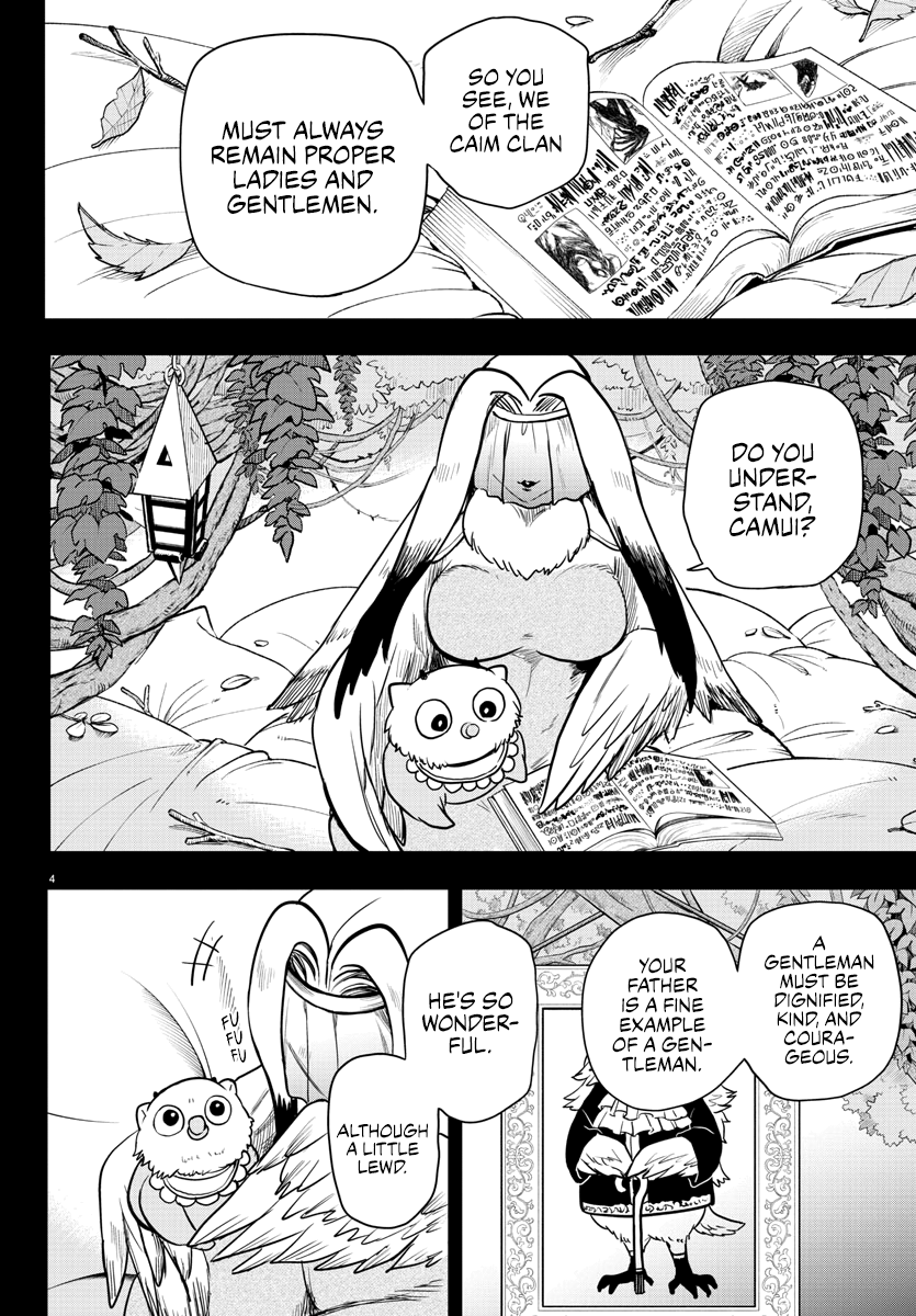 Mairimashita! Iruma-kun chapter 243 - page 4