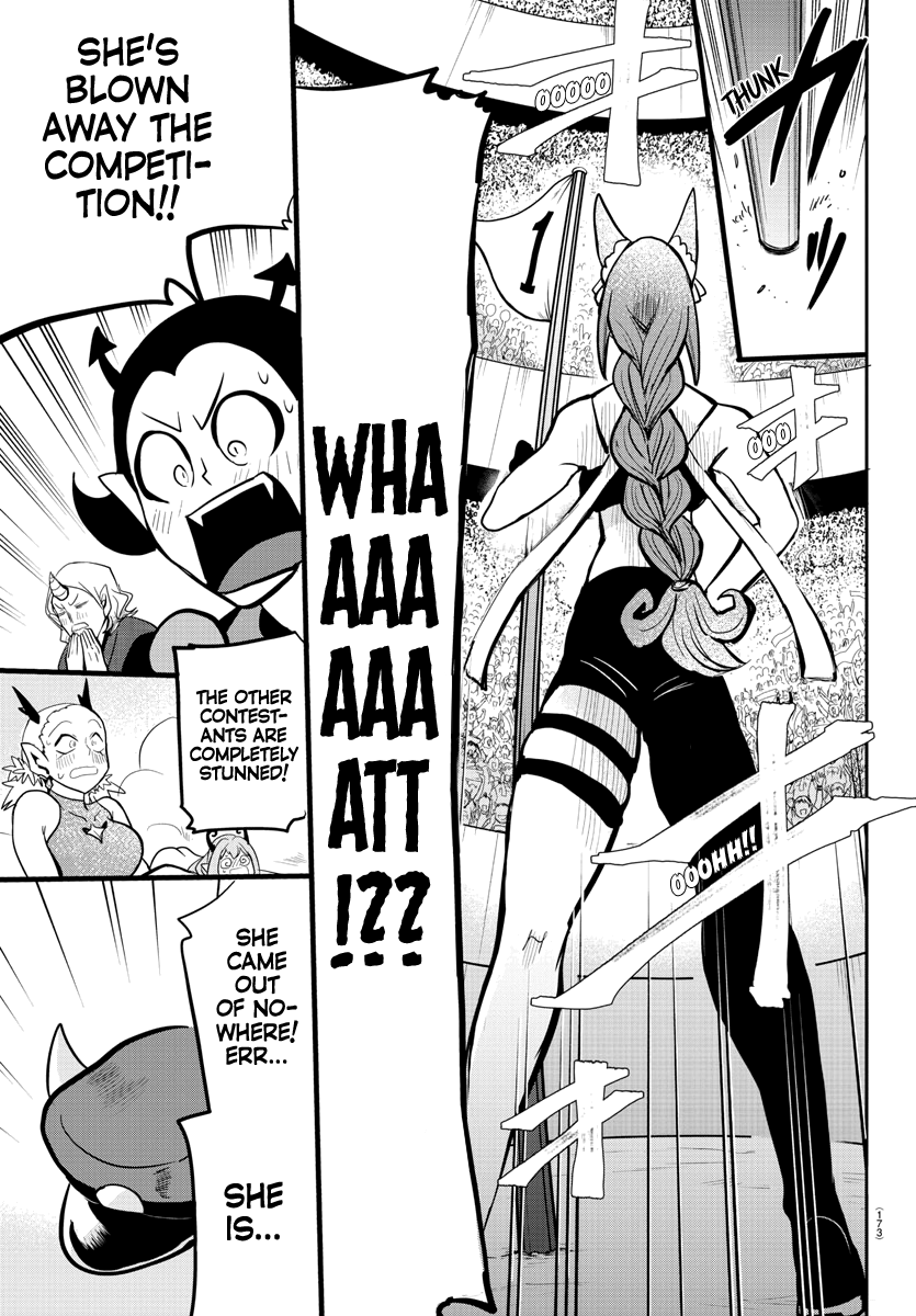 Mairimashita! Iruma-kun chapter 187 - page 18