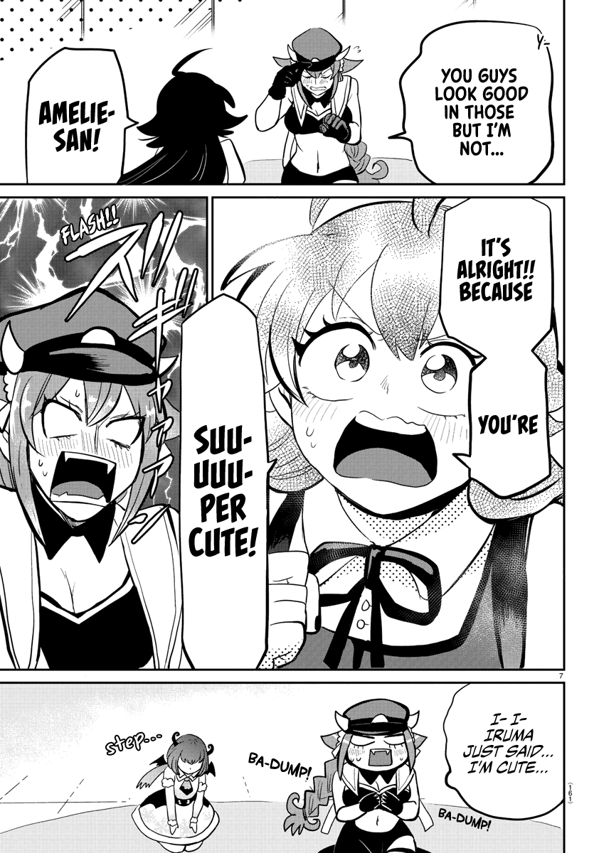 Mairimashita! Iruma-kun chapter 187 - page 7