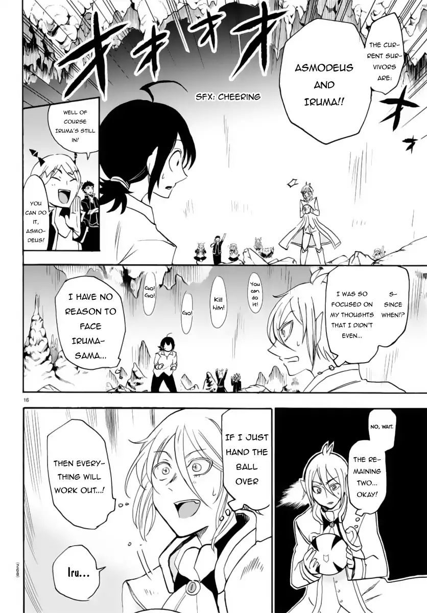Mairimashita! Iruma-kun chapter 15 - page 17
