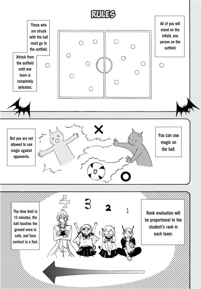 Mairimashita! Iruma-kun chapter 15 - page 4