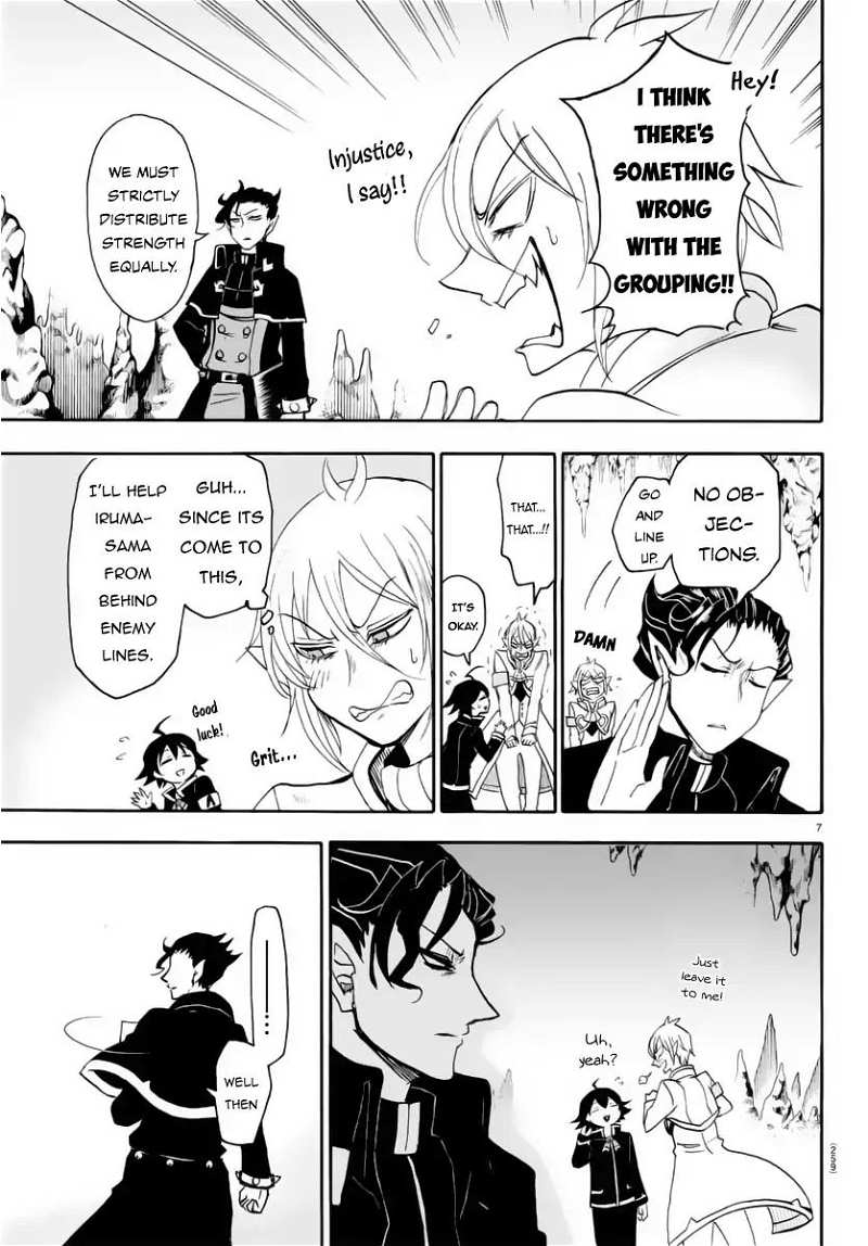 Mairimashita! Iruma-kun chapter 15 - page 8
