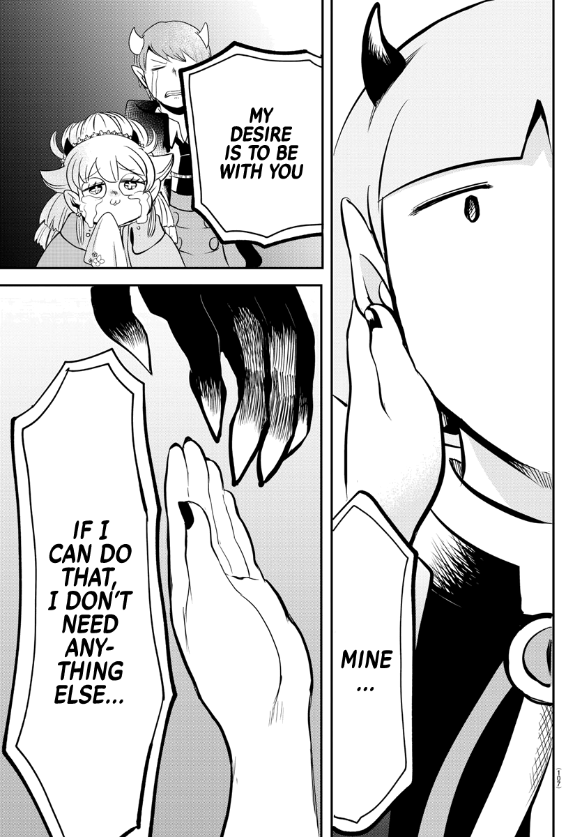 Mairimashita! Iruma-kun chapter 166 - page 13