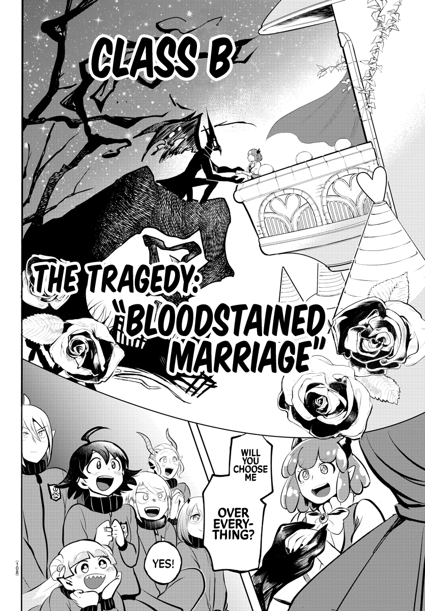 Mairimashita! Iruma-kun chapter 166 - page 14