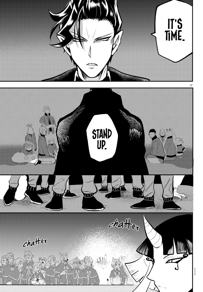Mairimashita! Iruma-kun chapter 166 - page 17