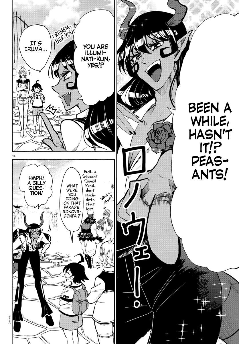 Mairimashita! Iruma-kun chapter 70 - page 13