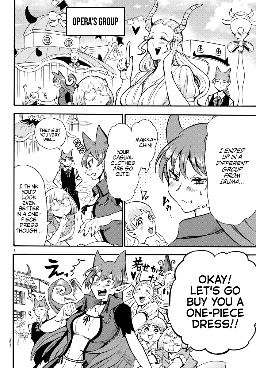 Mairimashita! Iruma-kun chapter 70 - page 8
