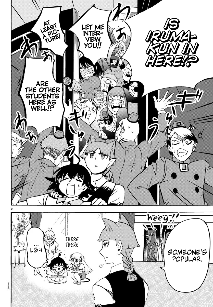 Mairimashita! Iruma-kun chapter 89 - page 3