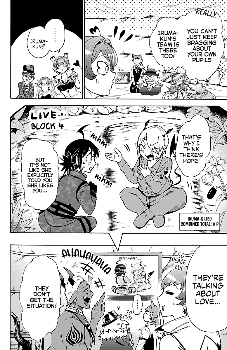 Mairimashita! Iruma-kun chapter 112 - page 12