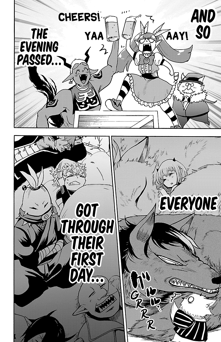 Mairimashita! Iruma-kun chapter 112 - page 15