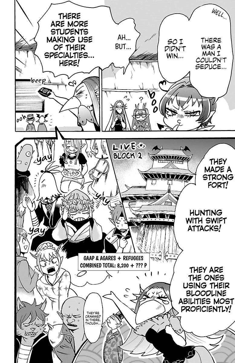 Mairimashita! Iruma-kun chapter 112 - page 8