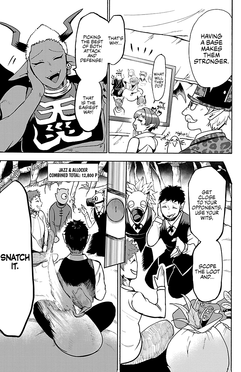 Mairimashita! Iruma-kun chapter 112 - page 9