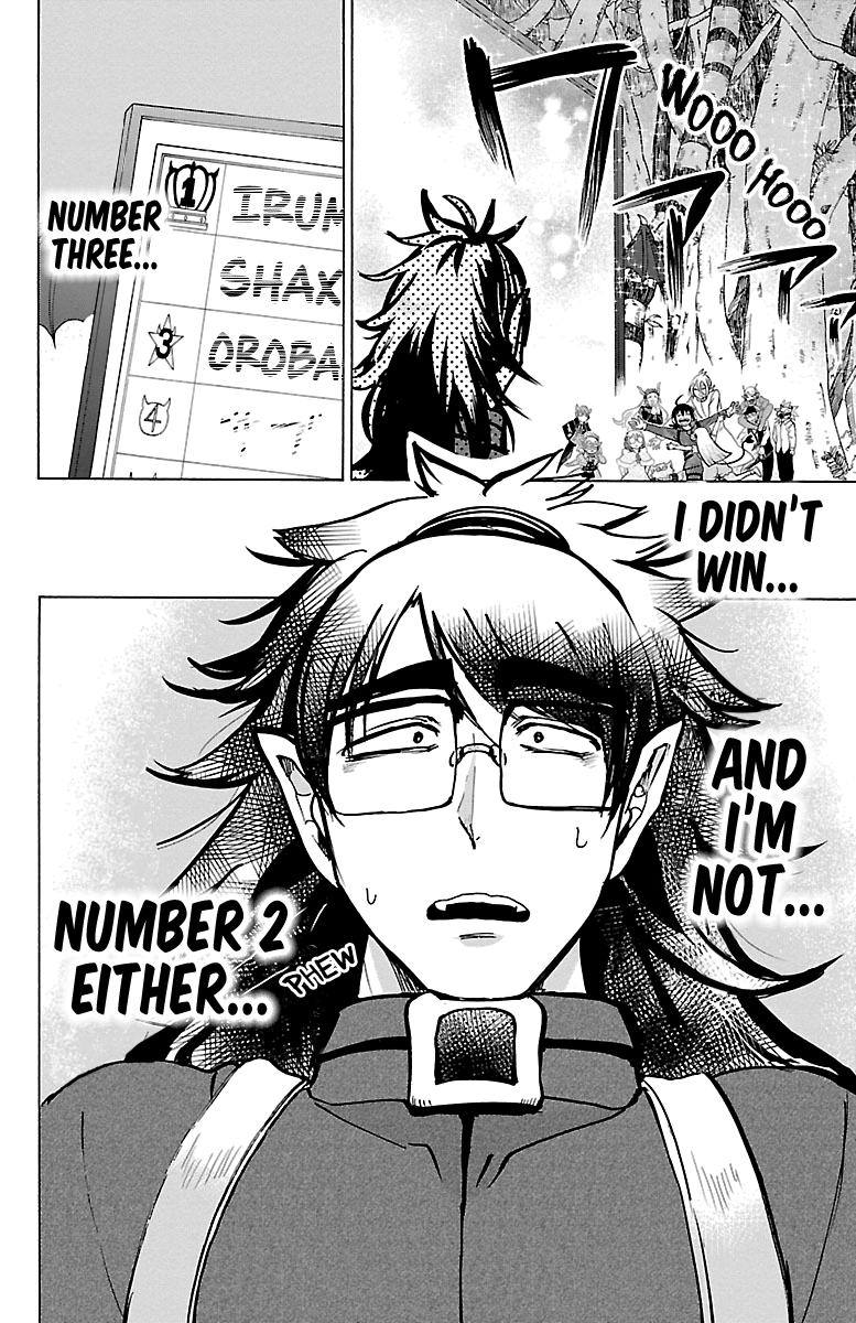 Mairimashita! Iruma-kun chapter 137 - page 17