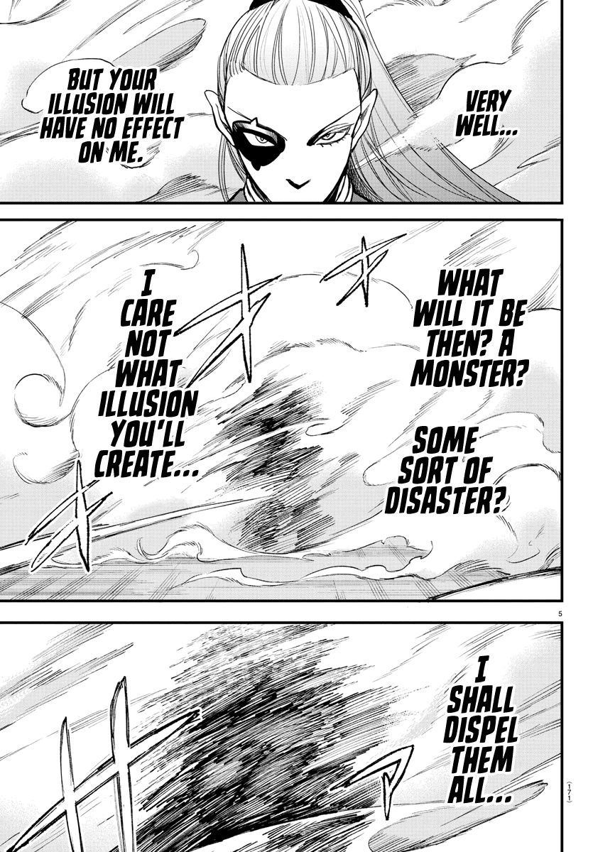 Mairimashita! Iruma-kun chapter 244 - page 5