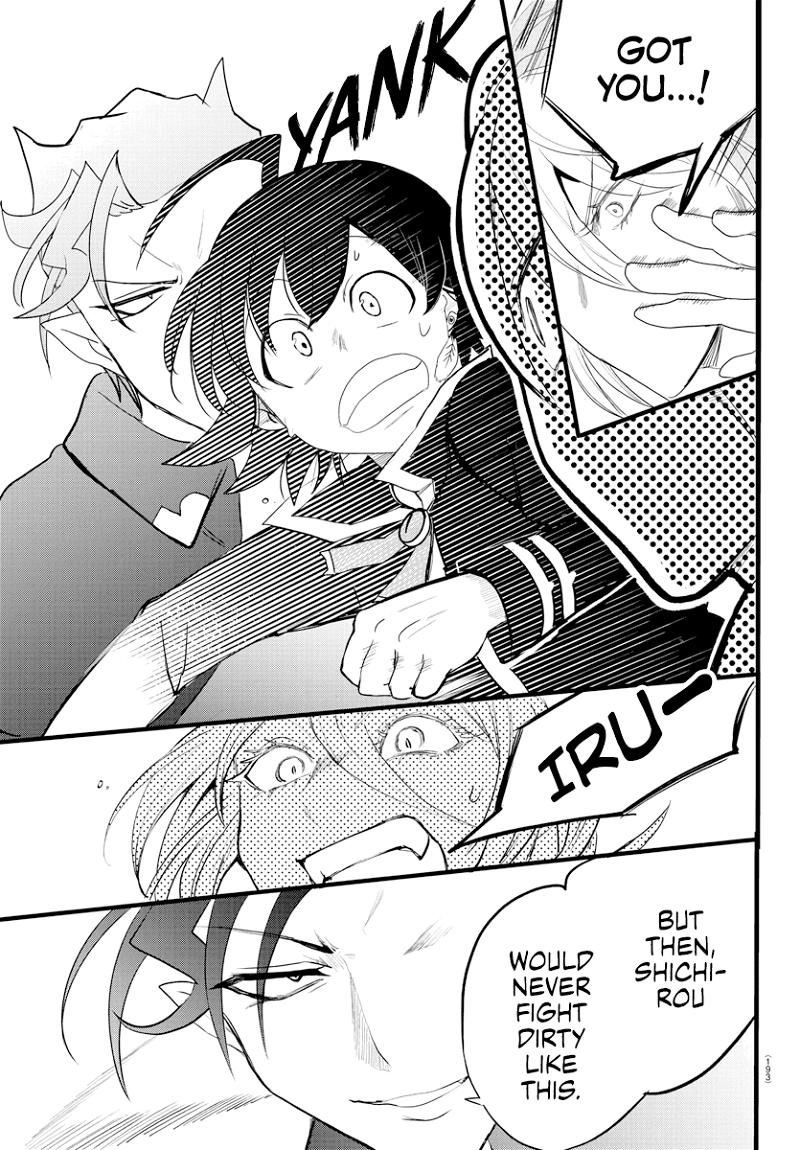 Mairimashita! Iruma-kun chapter 217 - page 19