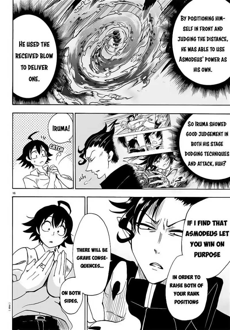 Mairimashita! Iruma-kun chapter 16 - page 17