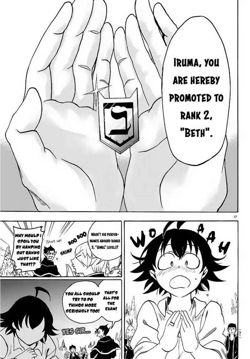 Mairimashita! Iruma-kun chapter 16 - page 18