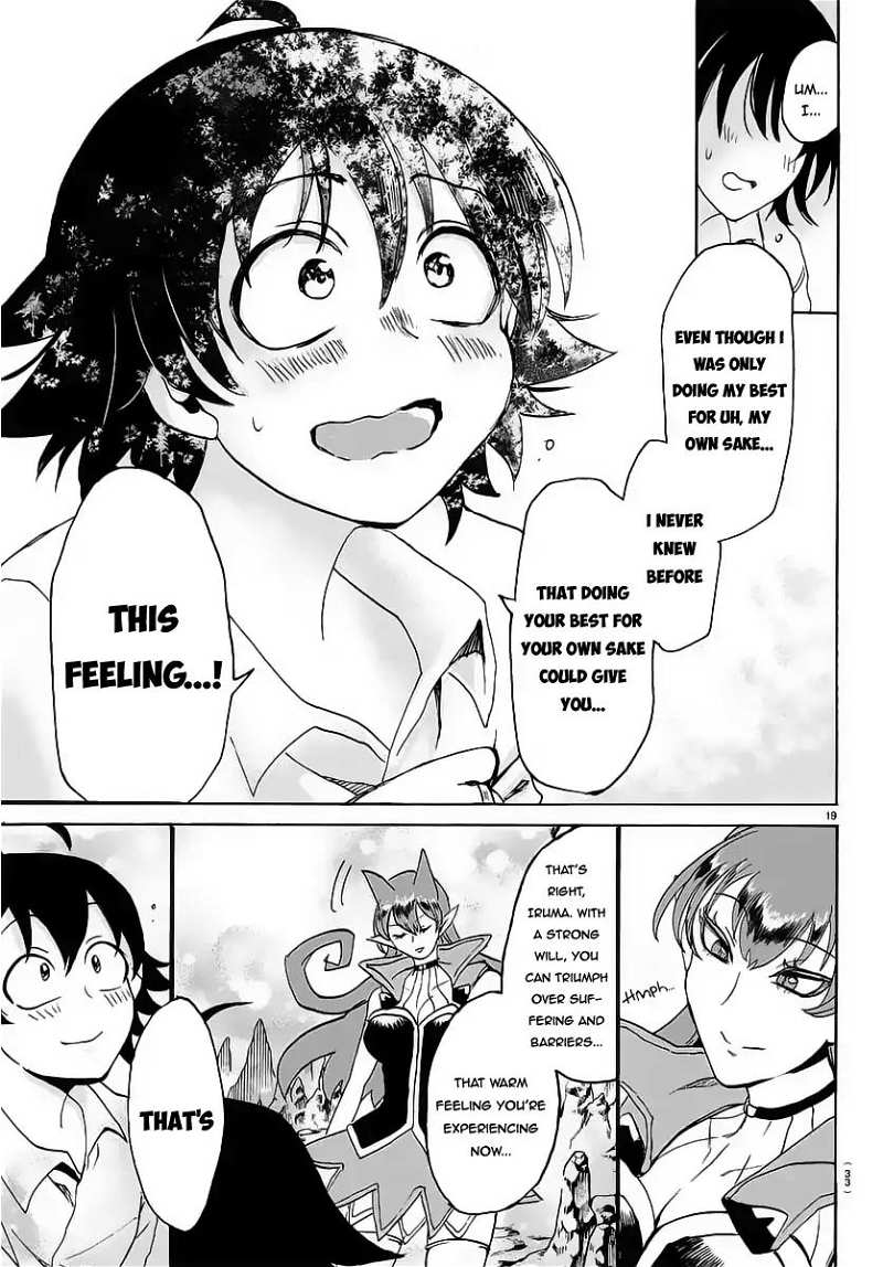 Mairimashita! Iruma-kun chapter 16 - page 20