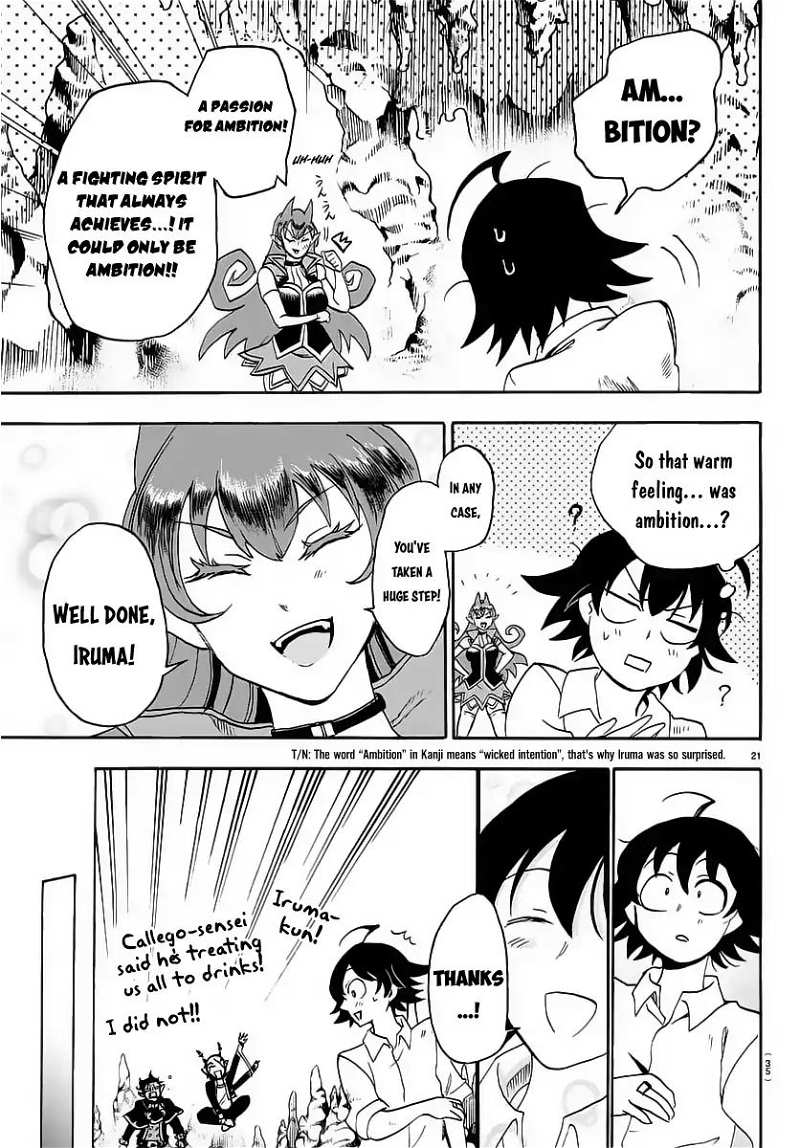 Mairimashita! Iruma-kun chapter 16 - page 22