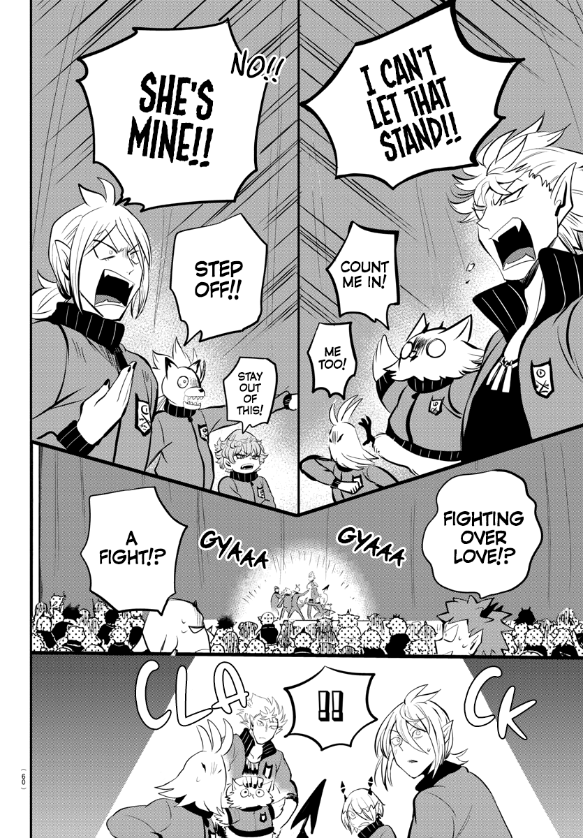 Mairimashita! Iruma-kun chapter 167 - page 14