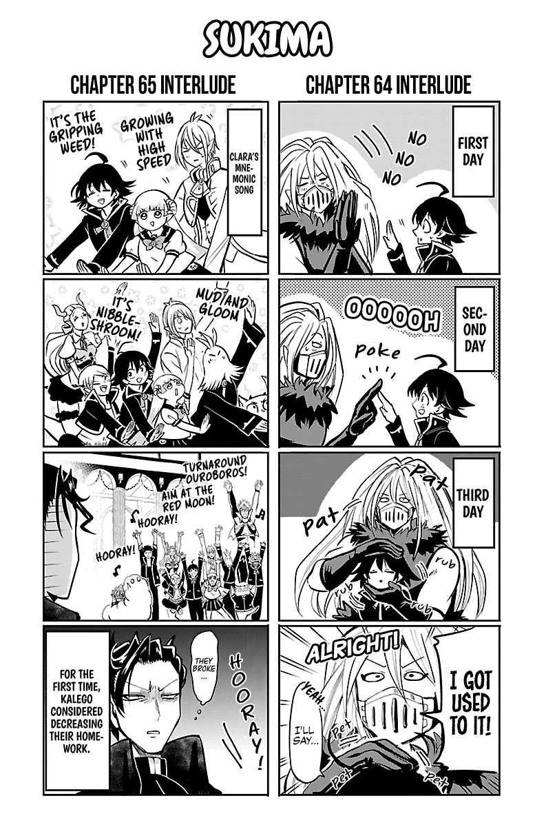 Mairimashita! Iruma-kun chapter 70.5 - page 1