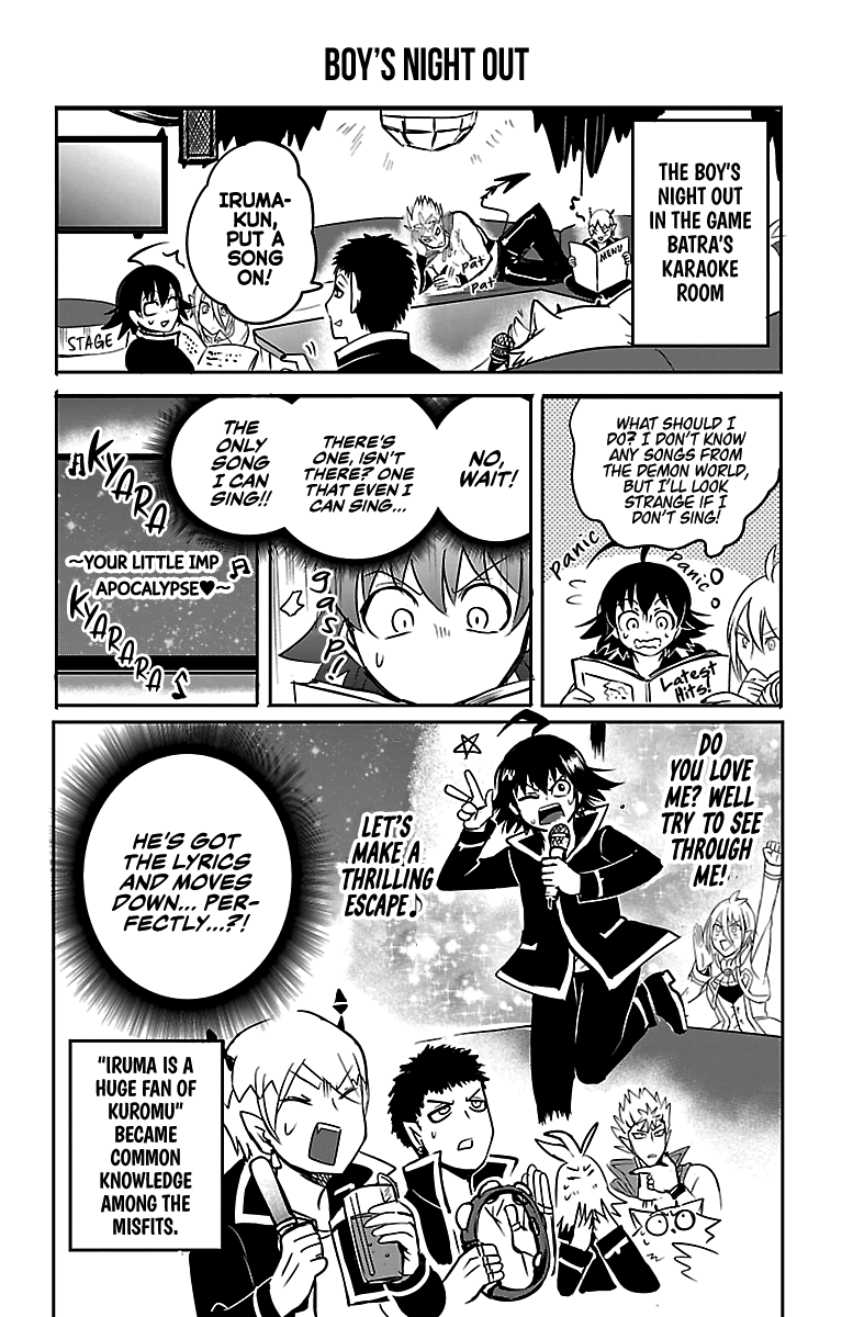 Mairimashita! Iruma-kun chapter 70.5 - page 4