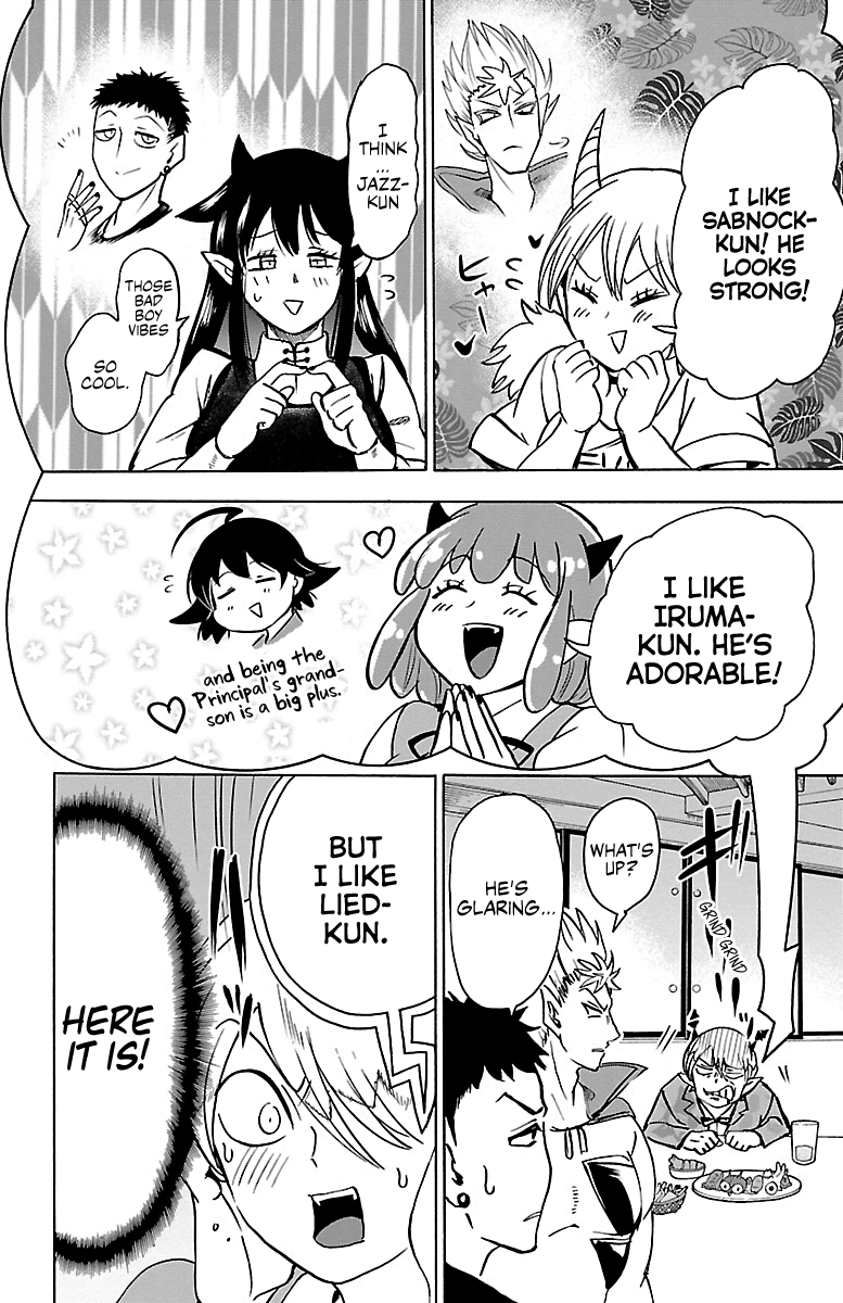 Mairimashita! Iruma-kun chapter 90 - page 14