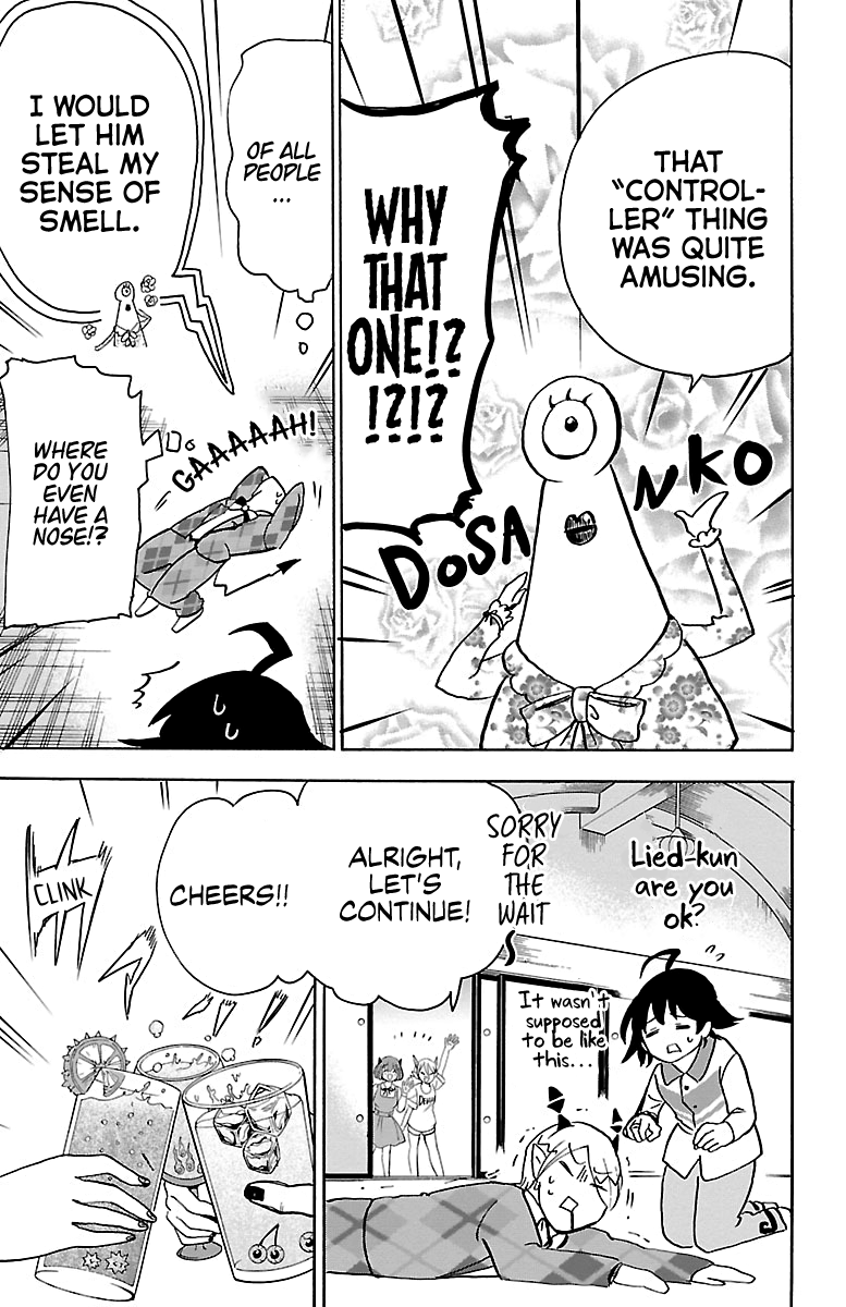 Mairimashita! Iruma-kun chapter 90 - page 15