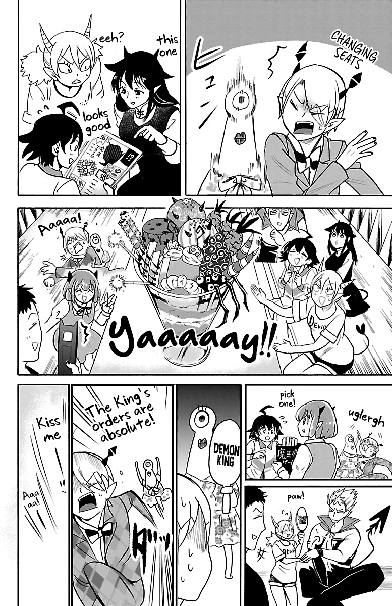 Mairimashita! Iruma-kun chapter 90 - page 16