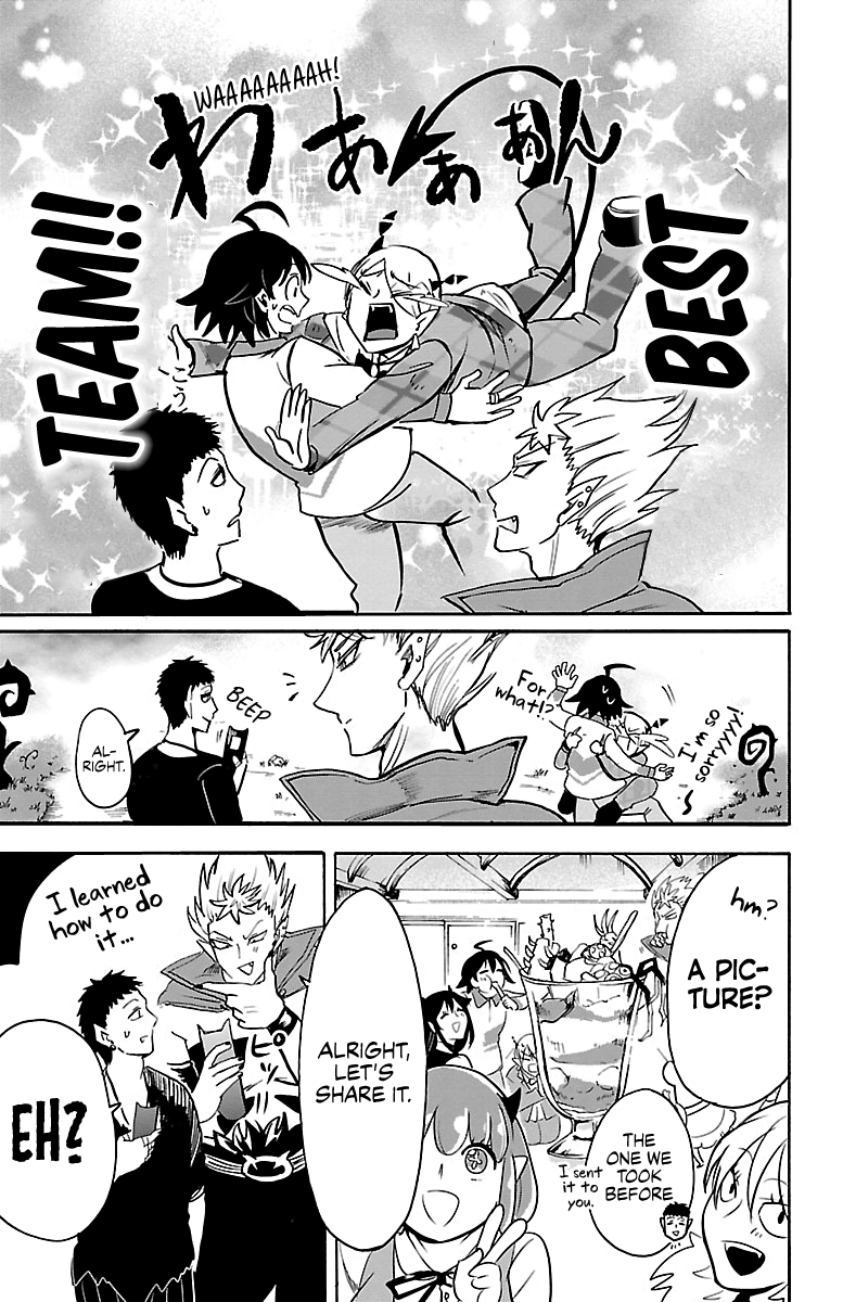 Mairimashita! Iruma-kun chapter 90 - page 19