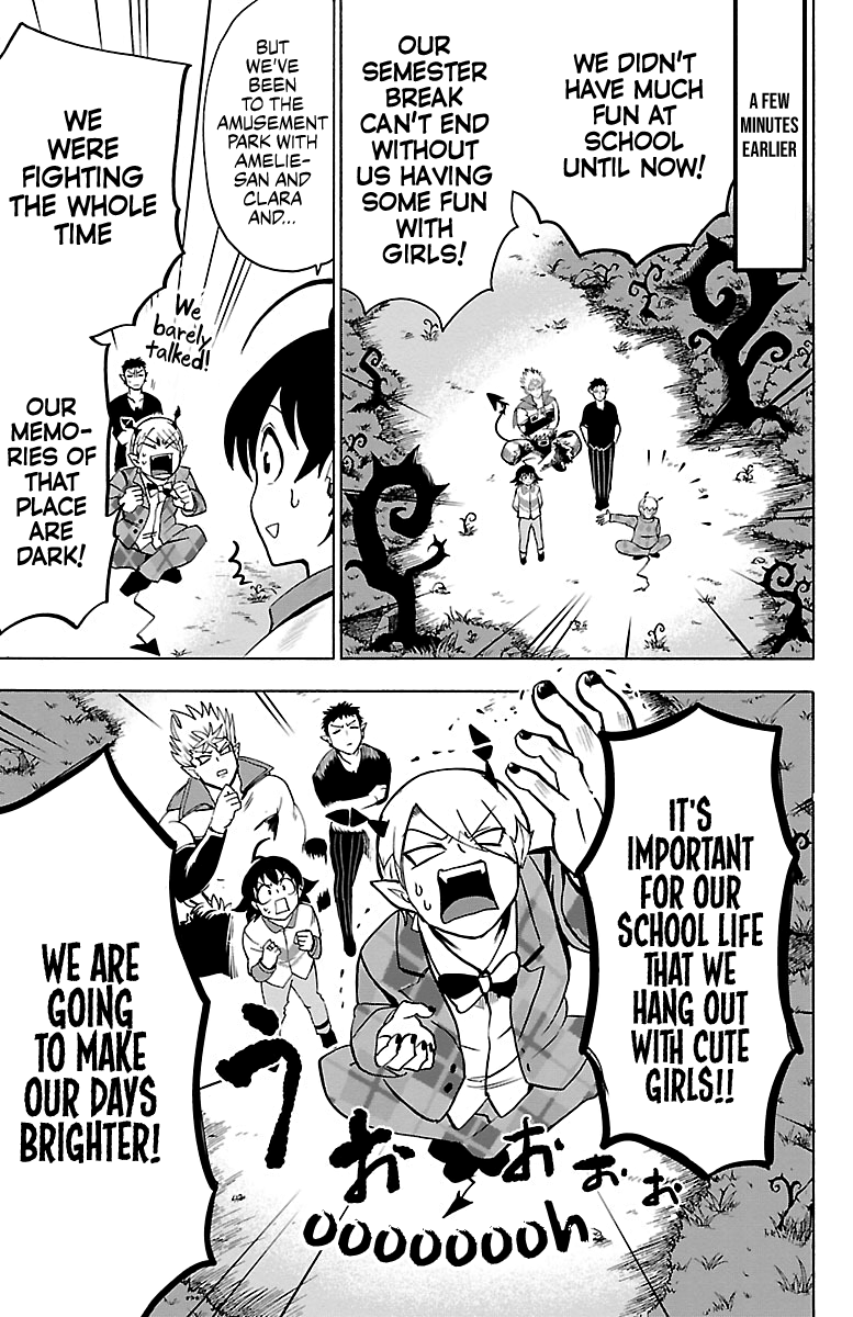 Mairimashita! Iruma-kun chapter 90 - page 3