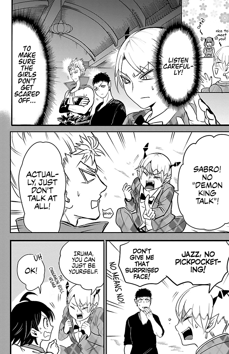 Mairimashita! Iruma-kun chapter 90 - page 6