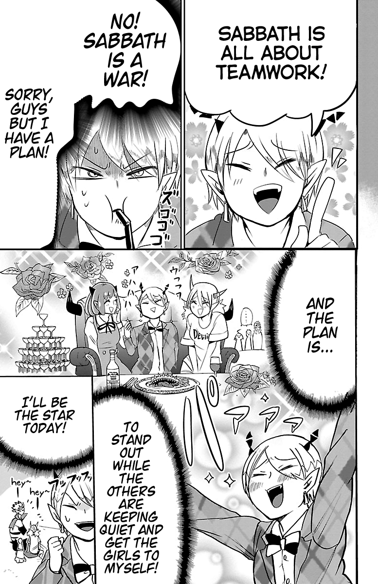 Mairimashita! Iruma-kun chapter 90 - page 7