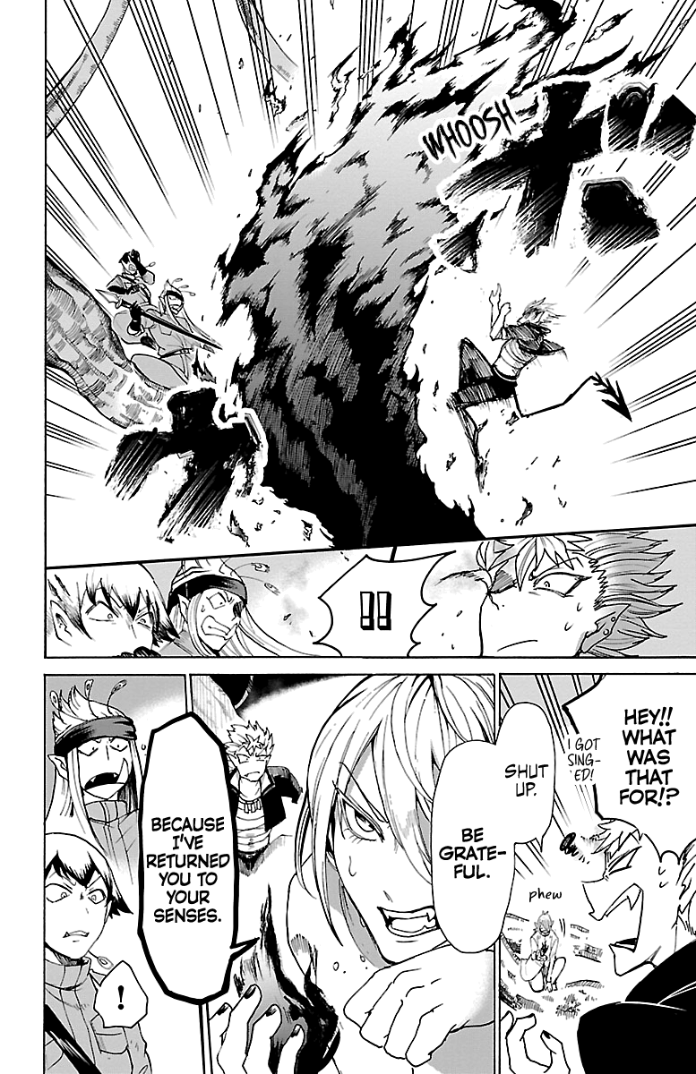 Mairimashita! Iruma-kun chapter 113 - page 15