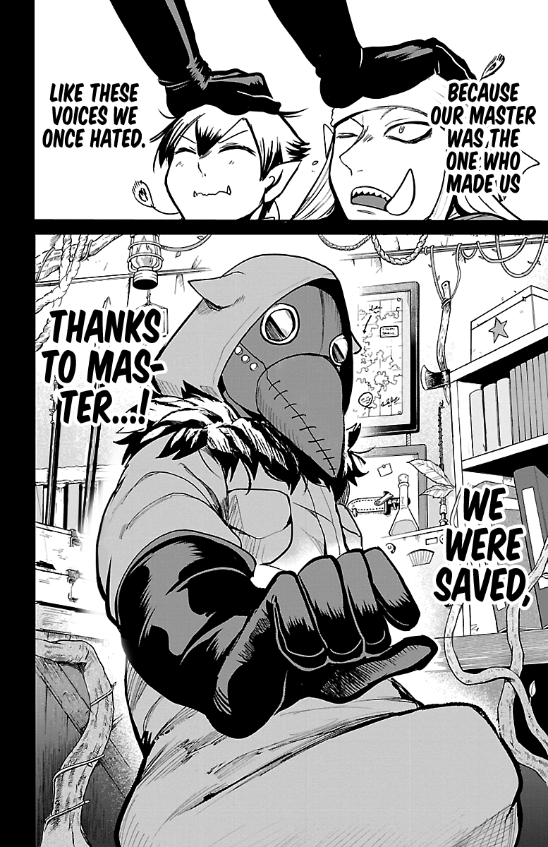 Mairimashita! Iruma-kun chapter 113 - page 19