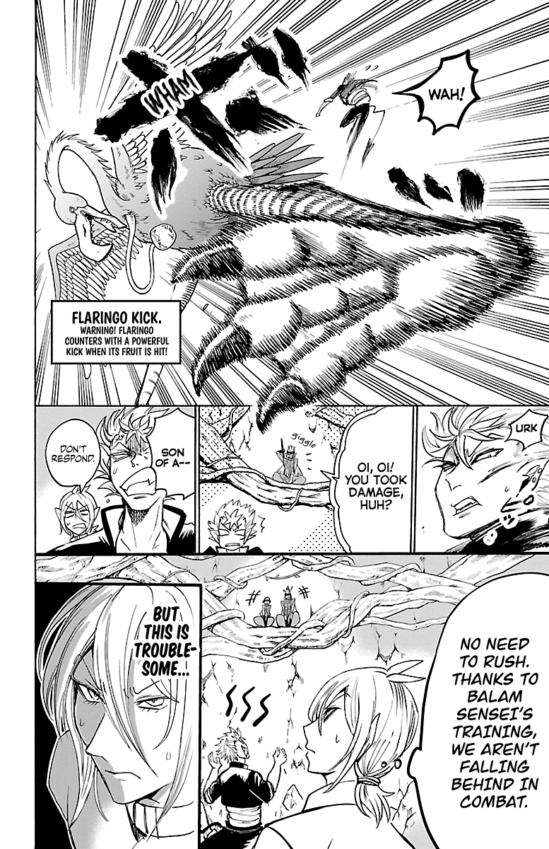 Mairimashita! Iruma-kun chapter 113 - page 5